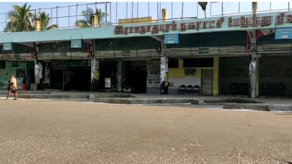 கொரோனா வைரஸ்