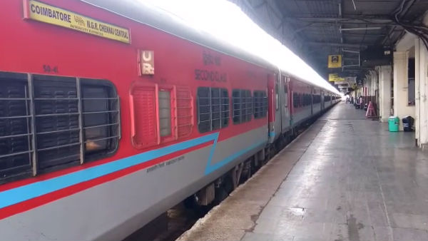 டிக்கெட் வினியோகம் இல்லை