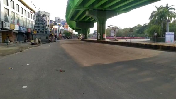துவக்க புள்ளி