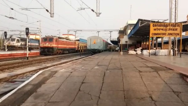விழிப்புணர்வு