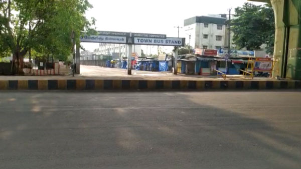ஒத்துழைப்பு
