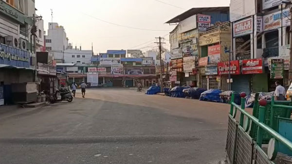 அனுமதி ரத்து