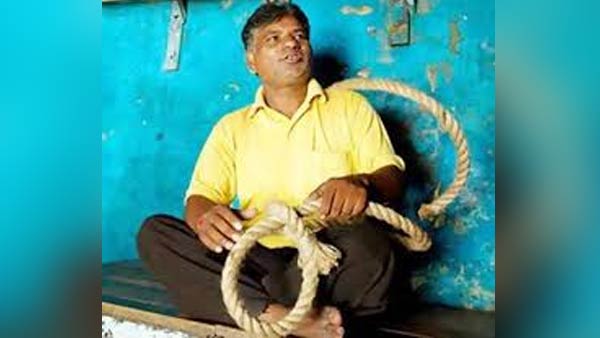 ஒத்திகை