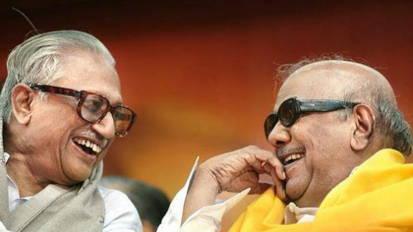 சோதனை