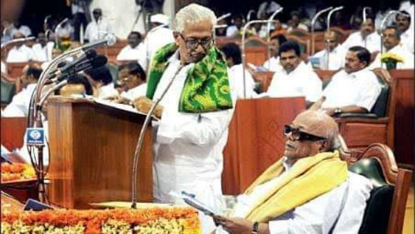 ரோஜாப்பூ