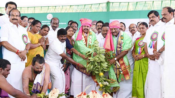 தவறானது