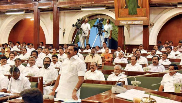 எல்லைகள்