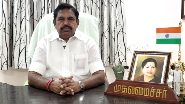 வெளி மாநில பணியாளர்கள்