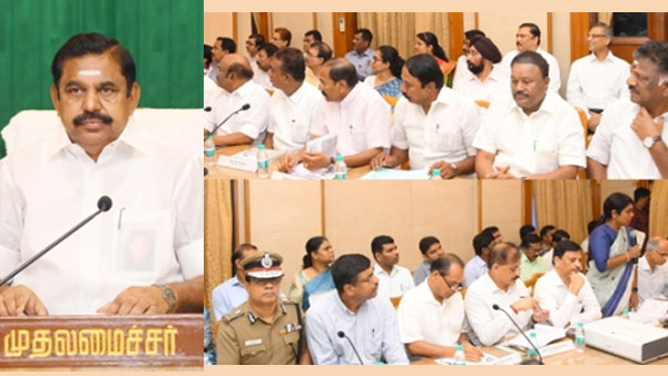 Coronavirus: AIADMK MLA and MPs will give one month salary for the relief works Coronavirus: AIADMK MLA and MPs will give one month salary for the relief works
