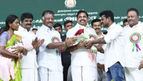 திண்டுக்கல் நினைவு மண்டபம்