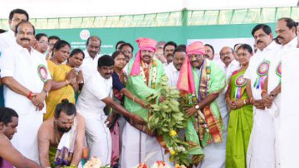 வரலாற்று விவரம்