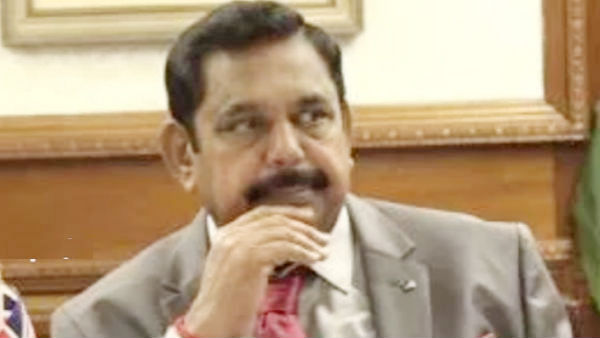 அதிமுக கோட்டை