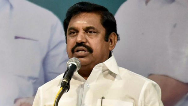 எப்படி இருக்கும்