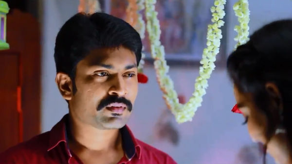 நமஸ்காரம் செய்ய
