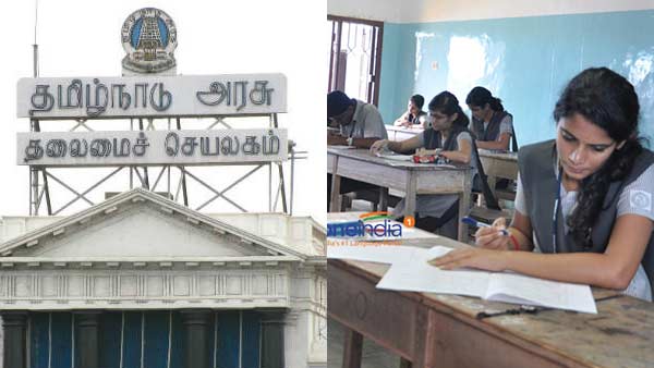 Edappadi Palanisamy announces that 10th standard public exams are postponed Edappadi Palanisamy announces that 10th standard public exams are postponed