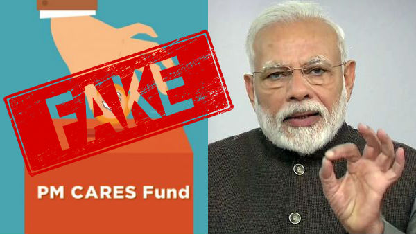 Beware of this fake ID which asks you to contribute towards PM Cares Fund Beware of this fake ID which asks you to contribute towards PM Cares Fund