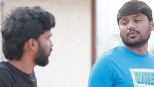 நாலு தெருதான்
