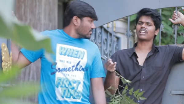 என்னடா புள்ளீங்கோ
