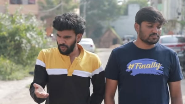 அண்ணாச்சி கடையாம்ல