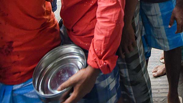 சோக முகம்