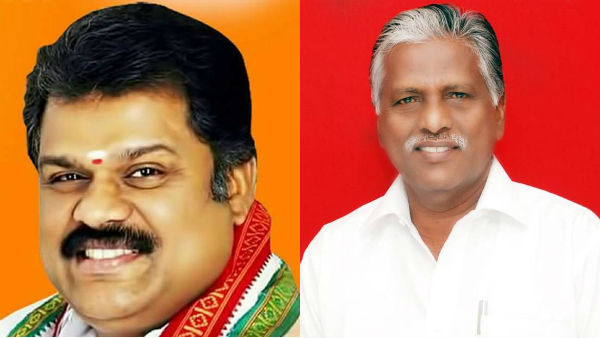 தமாகா
