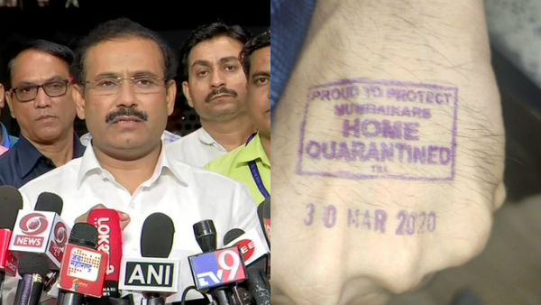 Maharashtra Govt to mark people suspected of coronavirus Maharashtra Govt to mark people suspected of coronavirus