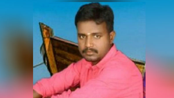அழுதேன்
