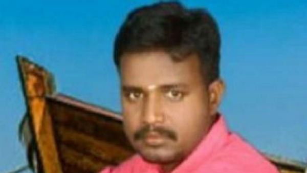 ரத்தக்கறை