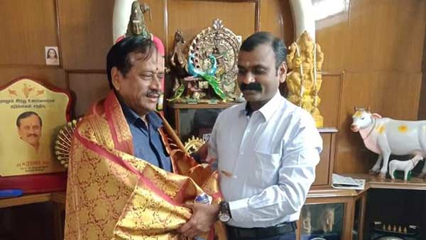 தலைவர் பதவி