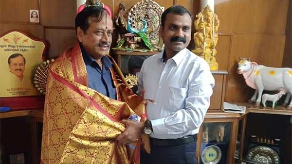 கஷ்டம்
