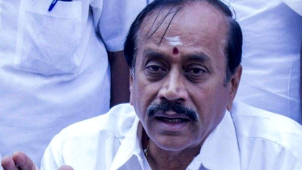 என்ன கோஷ்டி