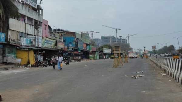 Janata Curfew will be implemented today at 7am Janata Curfew will be implemented today at 7am