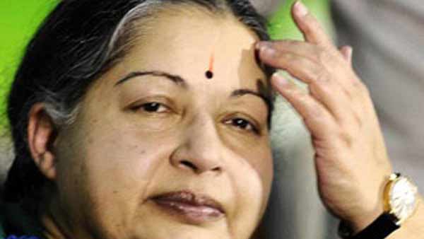 கர்நாடக அரசு