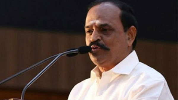 திட்டங்கள்