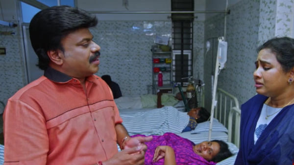 எமோஷனை குறைங்க