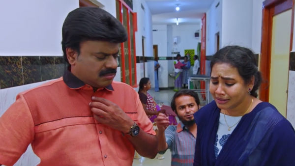 அப்பாவி மக்கள்