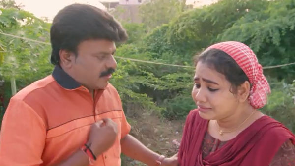 விபரீதம் குறித்து