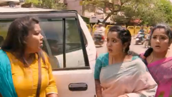 புள்ளி கிடைத்தால்