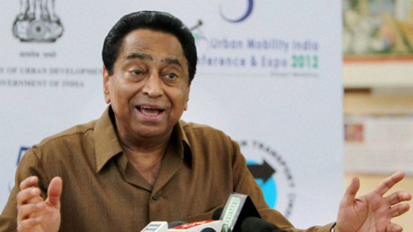 என்ன தீர்மானம்