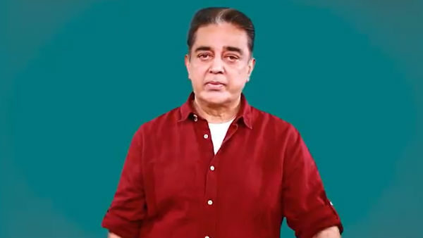 குழந்தைகள்