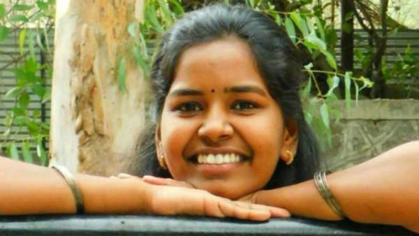 விபத்து