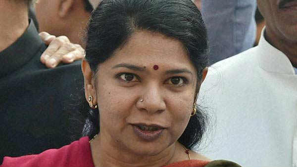 DMK MP Kanimozhi blames TN Govt on SC, ST Vigilence meet DMK MP Kanimozhi blames TN Govt on SC, ST Vigilence meet