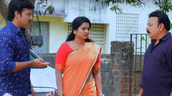 சாணித் தண்ணீர்