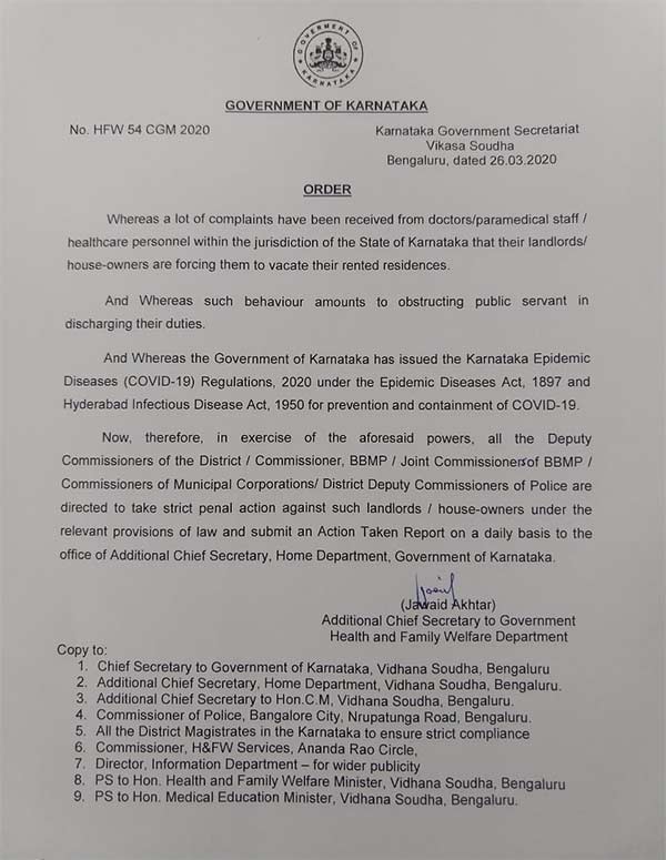 Karnataka Govt to Take Action Against Landlords Harrassing Tenants Karnataka Govt to Take Action Against Landlords Harrassing Tenants