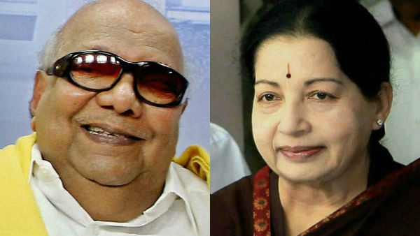 ஆளுமைகள்