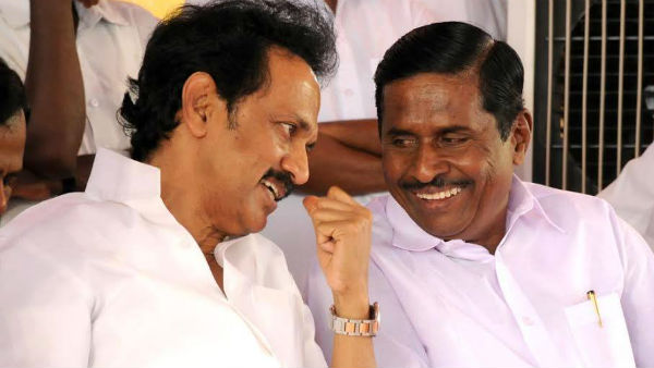 அதிருப்தி