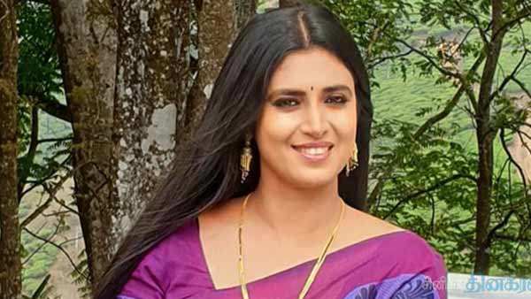 விழிப்புணர்வு