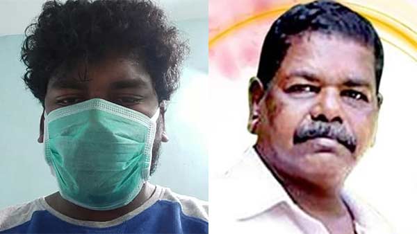கொரோனாவால் தனிமைப்படுத்தப்பட்ட நபர்.. தந்தைக்கு ஈம சடங்கு செய்ய முடியாத கொடூரம்.. கேரளாவில் சோகம் 