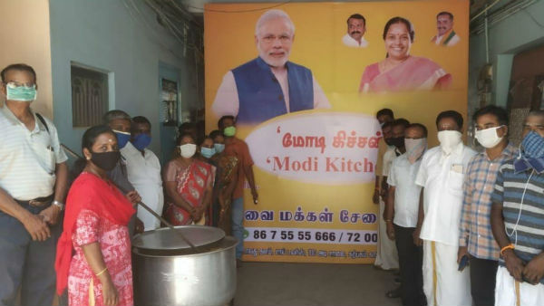 vanathi srinivasan started modi kitchen in coimbatore vanathi srinivasan started modi kitchen in coimbatore