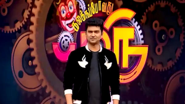 2ஜி சிம்